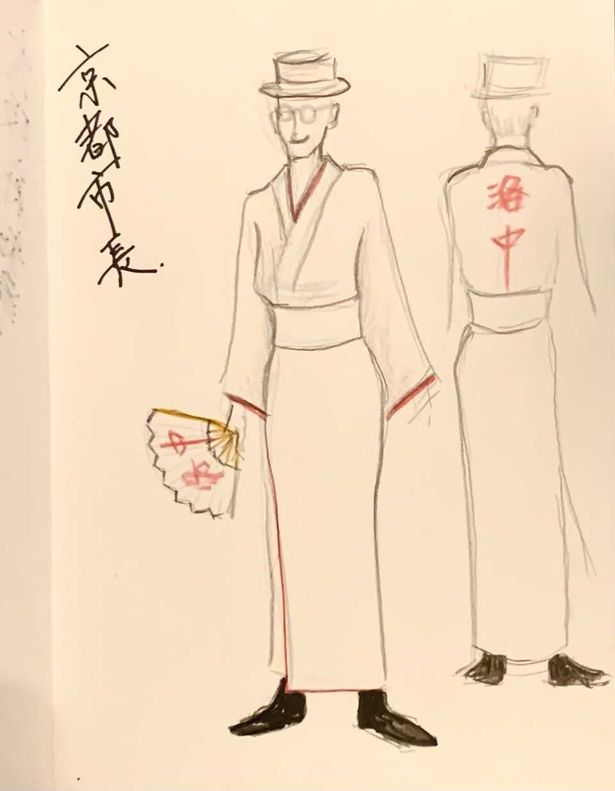 真っ白な着物とカンカン帽が雅な京都市長