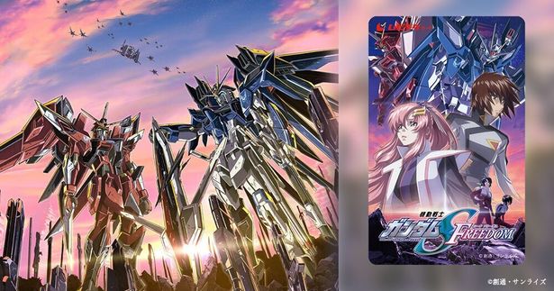 『機動戦士ガンダム SEED FREEDOM』とMOVIE WALKER STOREのコラボが決定!!