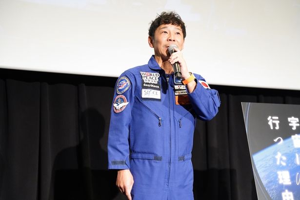 チャンスがあればぜひみなさんも宇宙旅行を！とおすすめ