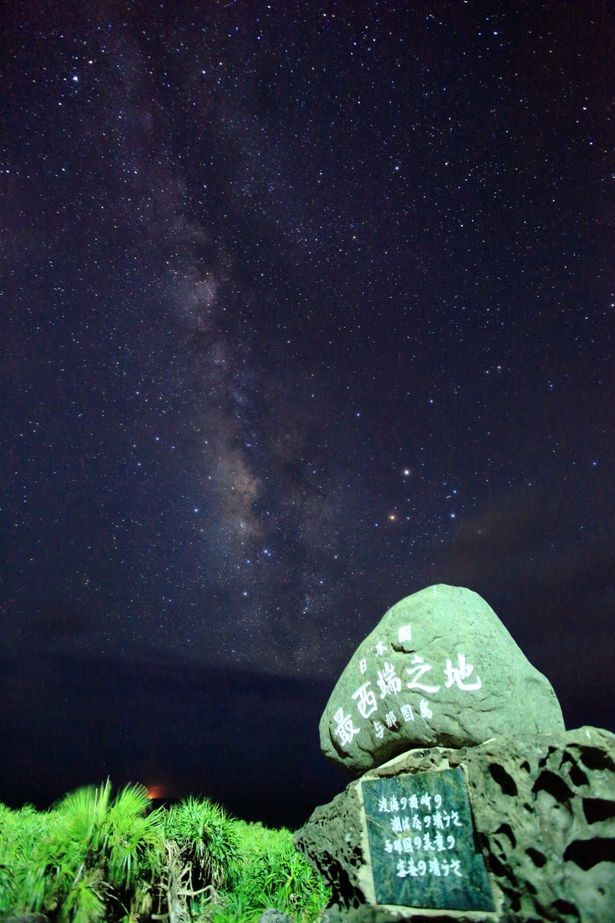 夜空の絶景も見逃しなく