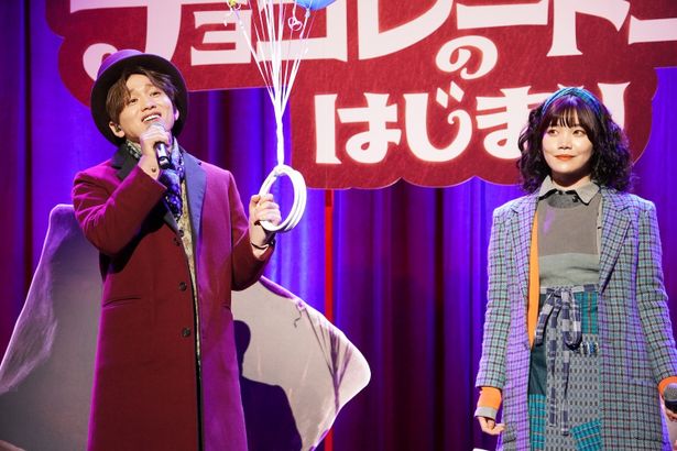 『ウォンカとチョコレート工場のはじまり』公開直前プレミアイベントの様子