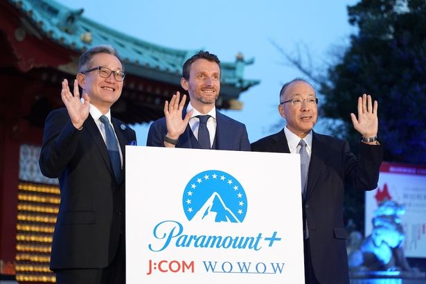 Paramount+とパートナーシップを結ぶJ:COM株式会社代表取締役社長の芳賀敏と株式会社WOWOW社長執行役員の田中晃もサービスへの期待を語った