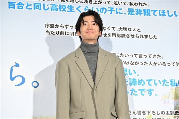 水上恒司、『あの花が咲く丘で、君とまた出会えたら。』共演者から幽霊に間違われる「キャー！と叫んだ」(画像9/13)