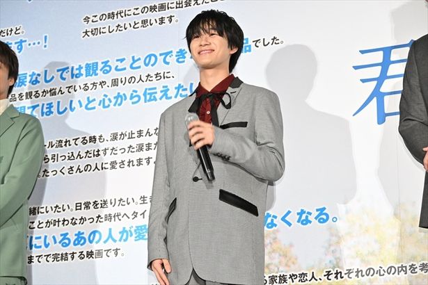 水上恒司、『あの花が咲く丘で、君とまた出会えたら。』共演者から幽霊に間違われる「キャー！と叫んだ」(画像11/13)