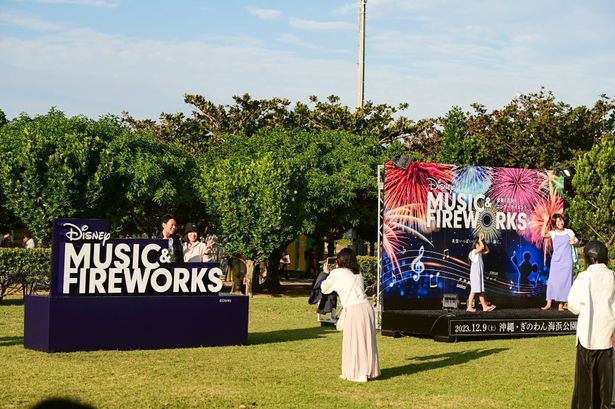 「Disney Music & Fireworks」会場での様子