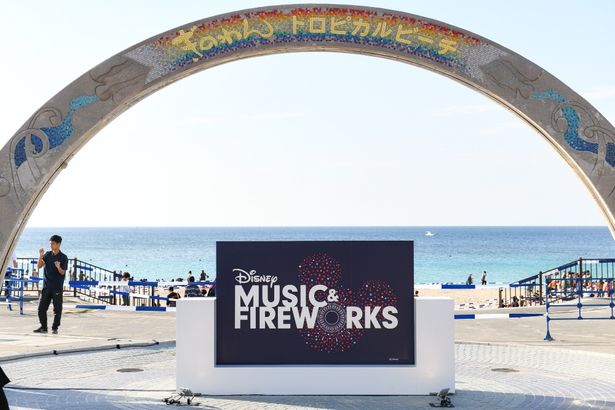 「Disney Music & Fireworks」会場での様子