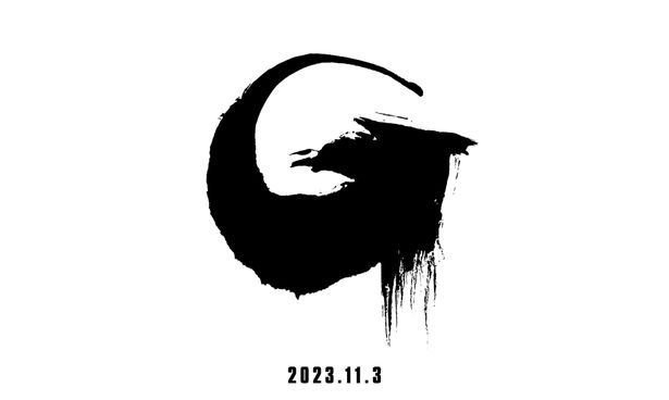 2022年11月3日(ゴジラの日)、このロゴマークと共に本作の製作が発表された