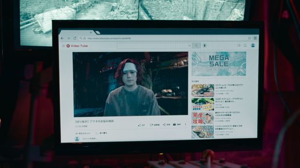 現実世界に飛ばされたアクタは、動画配信サイトを利用しているようで…