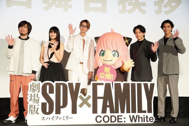 『劇場版 SPY×FAMILY CODE: White』初日舞台挨拶が開催された