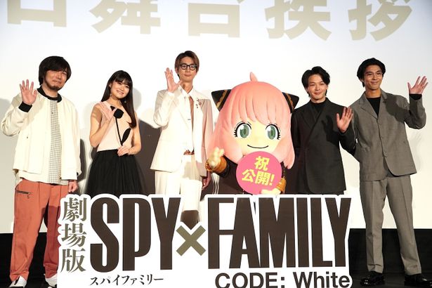 『劇場版 SPY×FAMILY CODE: White』が公開となった