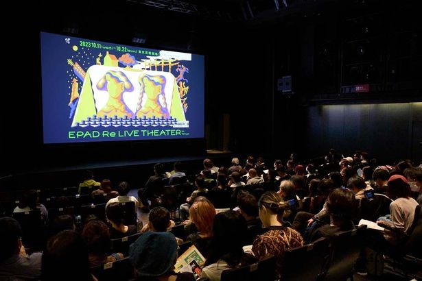 「EPAD Re LIVE THEATER in Tokyo」の様子をロングレポート！