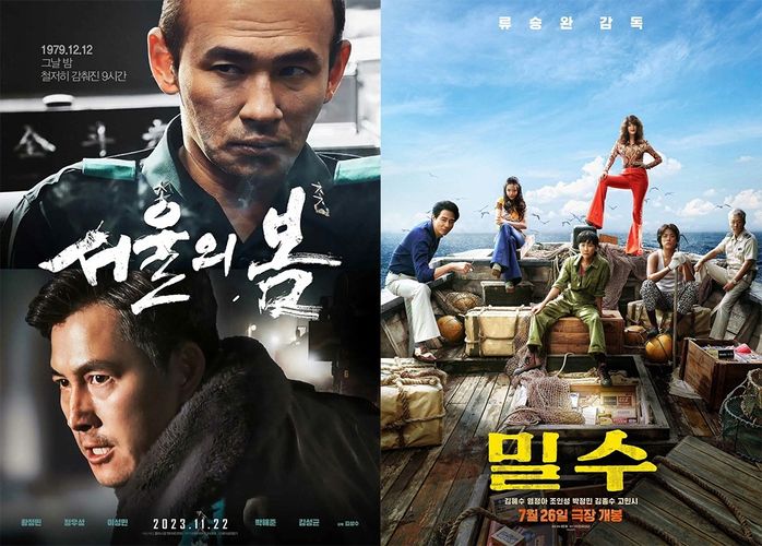 「ザ・グローリー」「ムービング」大ヒットの反面、映画界は不況に！韓国映画＆ドラマの2023年を振り返る