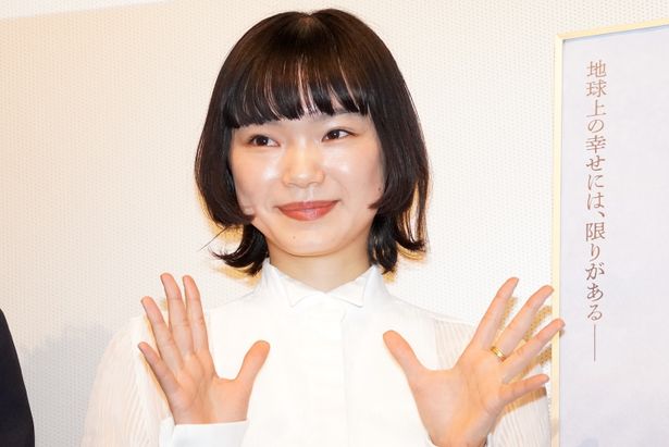 古川琴音、「日に日に体力が消耗された」と告白