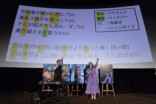 【写真を見る】横澤夏子やおしらがプレミアム応援上映を楽しむコツをわかりやすく解説！
