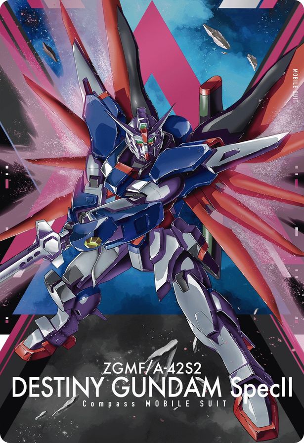 デスティニーガンダムSpecII”が限定パッケージで発売！『機動戦士