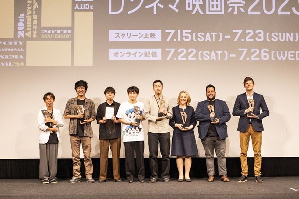 2023年に行われた第20回SKIPシティ国際Dシネマ映画祭の受賞者