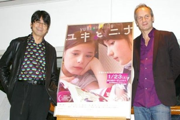 『ユキとニナ』の監督、諏訪敦彦(左)、イポリット・ジェラルド