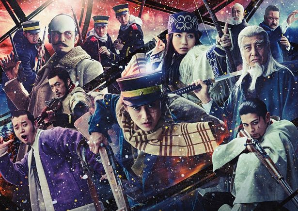 興収20億円を突破した『ゴールデンカムイ』は、札幌・東京・大阪で応援上映も開催へ！