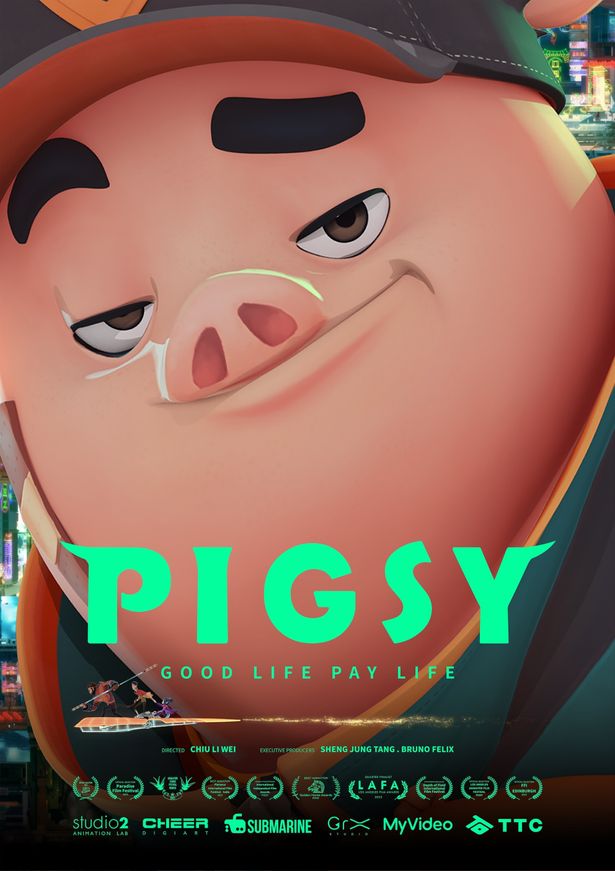 台湾で制作された『PIGSY』の上映には監督がゲストで登壇！