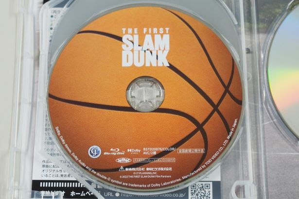 同じくバスケットボールがデザインされた本編ディスク(Blu-ray)