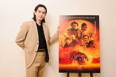 町田啓太が『デューン 砂の惑星PART2』の宣伝アンバサダーに就任