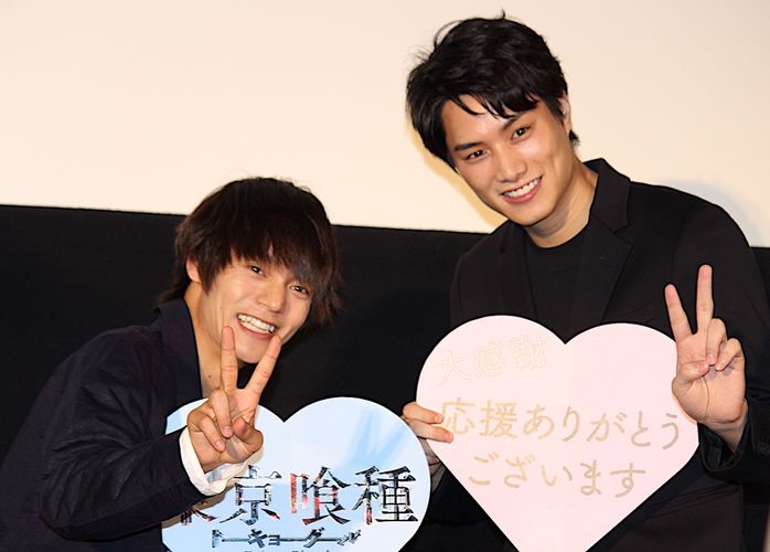 鈴木伸之、窪田正孝を「好きになっちゃった！」と愛の告白