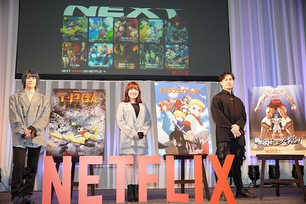 AnimeJapan 2024、Netflixスペシャルステージイベントの様子