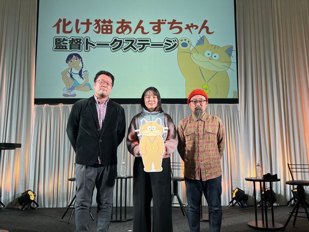 AnimeJapan 2024の「クリエイションステージ」に登壇した『化け猫あんずちゃん』チーム