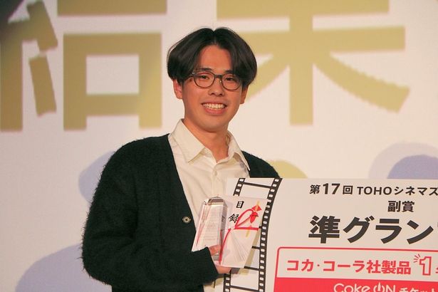 プロモーション部門の準グランプリでは賞金10万円とコカ・コーラ1年分が贈呈された