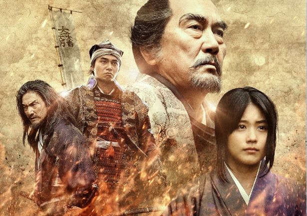 司馬遼太郎のベストセラー小説を岡田准一主演で映画化した『関ヶ原』