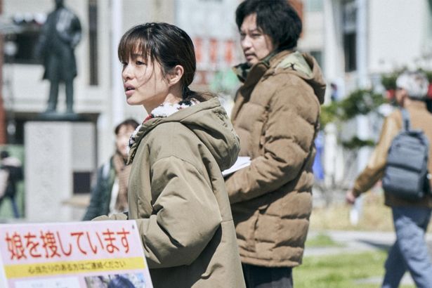 石原さとみ主演『ミッシング』少女失踪事件に翻弄される人々を映した場面写真が一挙解禁