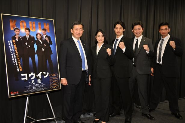 日本発要人警護アクション映画『コウイン～光陰～』の公開記念舞台挨拶が開催