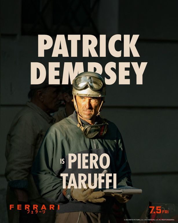 パトリック・デンプシーが演じるのは、引退を目前にしたベテランレーサーのピエロ・タルッフィ