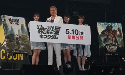 『猿の惑星／キングダム』スペシャルステージに、竹内力、NMB48の坂田心咲、塩月希依音、安部若菜が登場