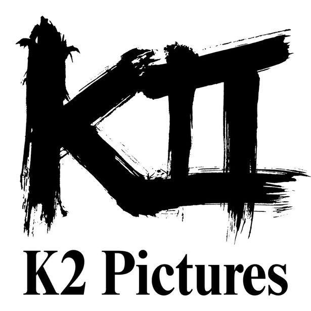 【画像を見る】“日本映画の新しい生態系を作る”ことを目標に設立される日本発の映画製作ファンド「K2P Film Fund I」