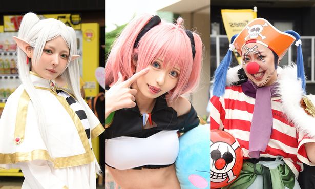 人気アニメのキャラに扮したレイヤーが関西最大級のコスプレイベントに集結！