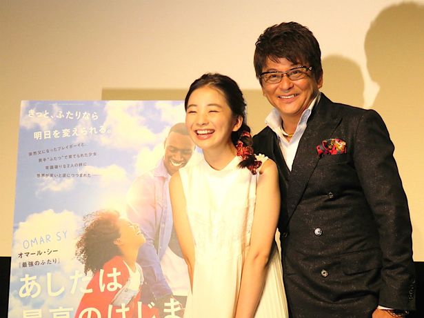 親子で初めて映画イベントに登壇した哀川翔と福地桃子