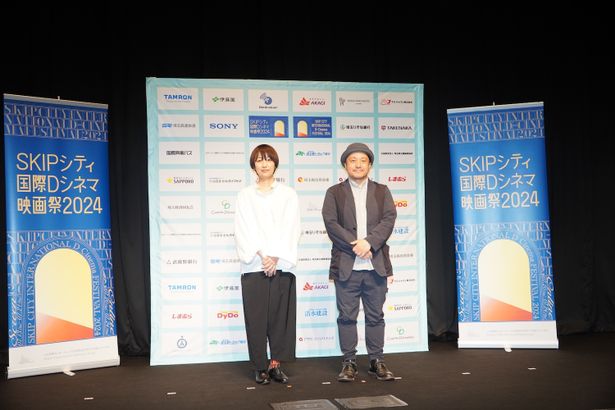 「SKIPシティ国際Dシネマ映画祭2024」記者発表の様子