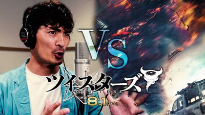 『ツイスターズ』のW杯予選限定テレビCMで、元サッカー日本代表の槙野智章がナレーションに初挑戦