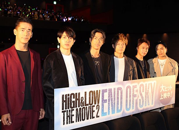 『HiGH＆LOW THE MOVIE 2/END OF SKY』は公開中