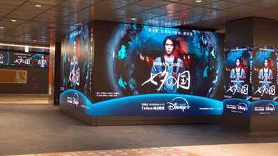 「七夕の国」巨大3D球体プロモーション映像は7月7日まで掲出中！