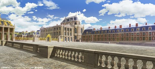 2025年春公開の劇場アニメ『ベルサイユのばら』より、ベルサイユ宮殿(外観)などの美術ボードが到着