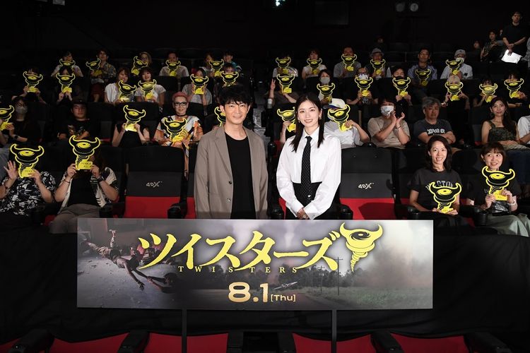 小芝風花＆津田健次郎が『ツイスターズ』4DX体験に大興奮！「映画のなかに入ったような感覚になれた」