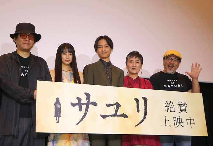 ホラー映画『サユリ』で初主演の南出凌嘉、幽霊とは交流したい!?「友だちみたいになれたら」