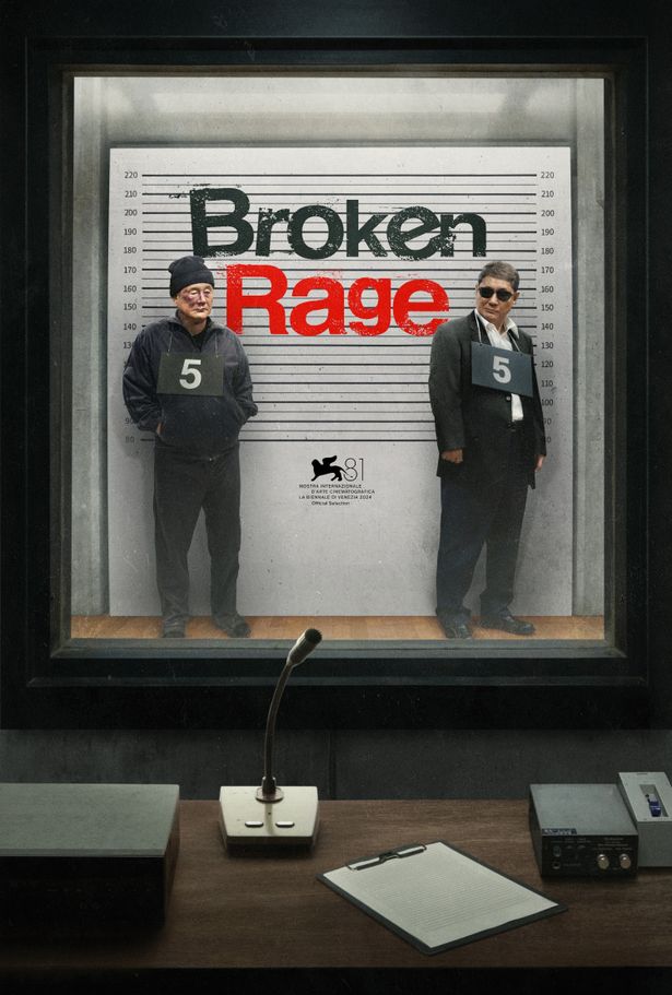 『Broken Rage』ポスタービジュアル