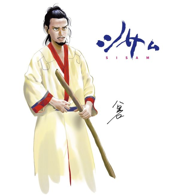 寛一郎が演じる⾼坂孝二郎をハロルド作石が描き下ろし