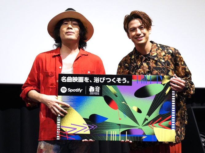 森崎ウィン、デリコNAOKIの音響調整現場に「立ち会いたい！」Spotify｜轟音特別上映会イベントで志願