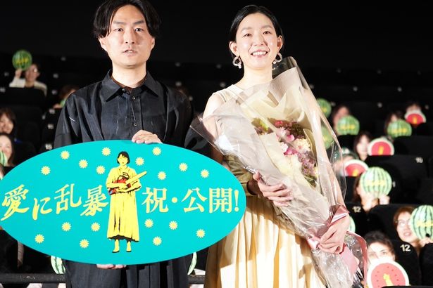 江口の笑顔多めのイベントに