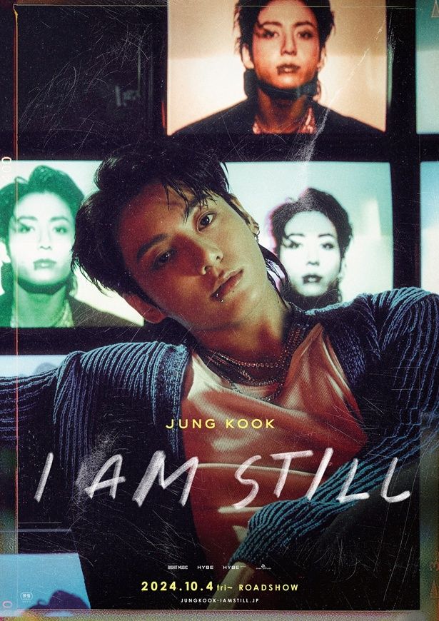 『JUNG KOOK: I AM STILL』が10月4日(金)より公開