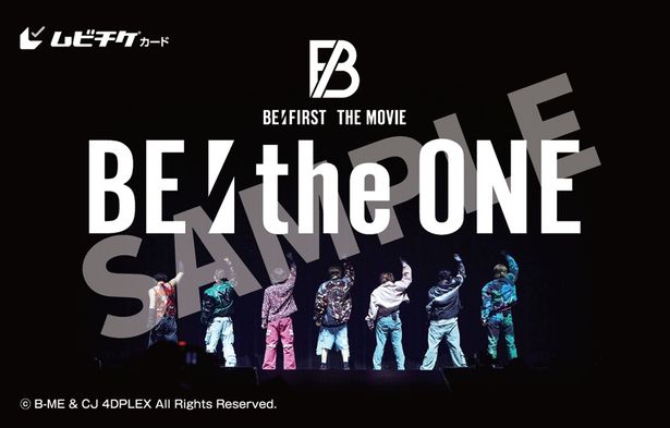 『BE:THE ONE -MEANT TO BE-』のムビチケ前売券も販売